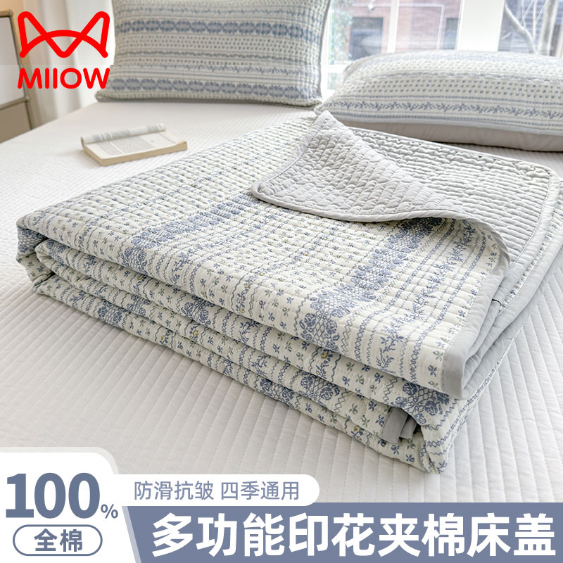 全棉床盖三件套四季通用加厚夹棉榻榻米床垫褥2024年新款防滑炕盖