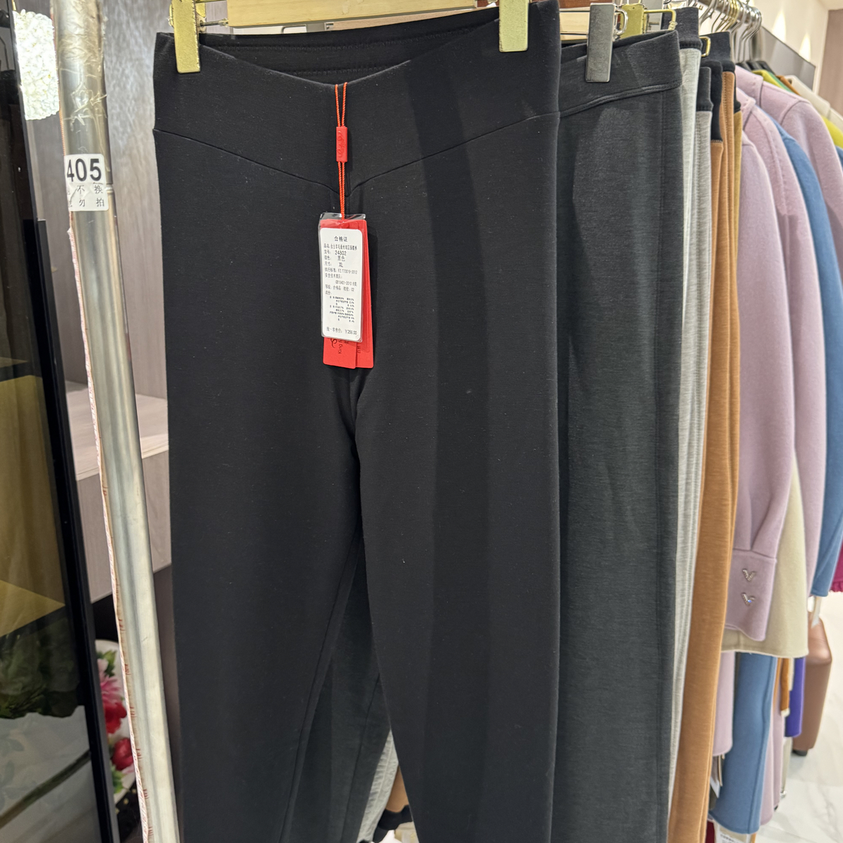 蒙羊王保暖裤棉裤从薄到厚羊毛驼绒男女