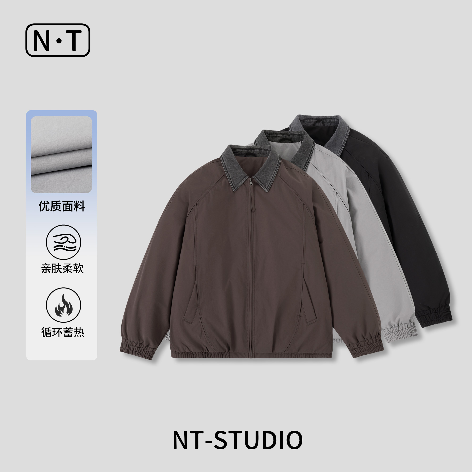 男士冬季90鸭绒防风保暖翻领夹克羽绒服506