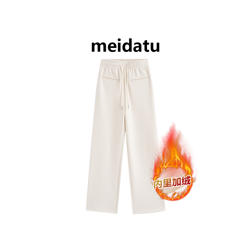 美哒兔（暖阳裤）舒适百搭加绒保暖休闲裤（高个子版）CK3093-5G