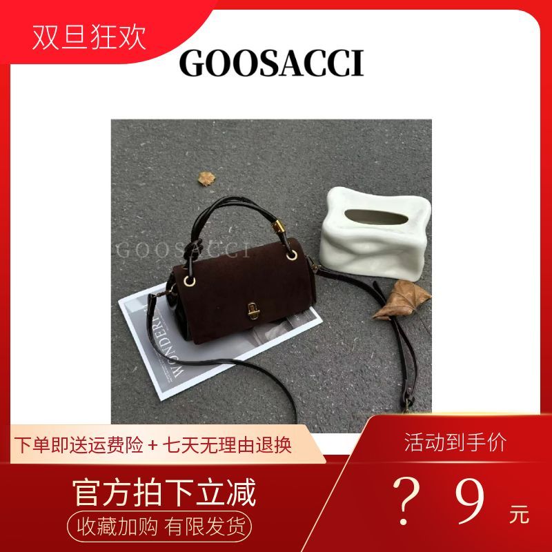 包包女款爆款2026新款可折叠防脏通勤风单肩包轻奢斜跨包真皮女士