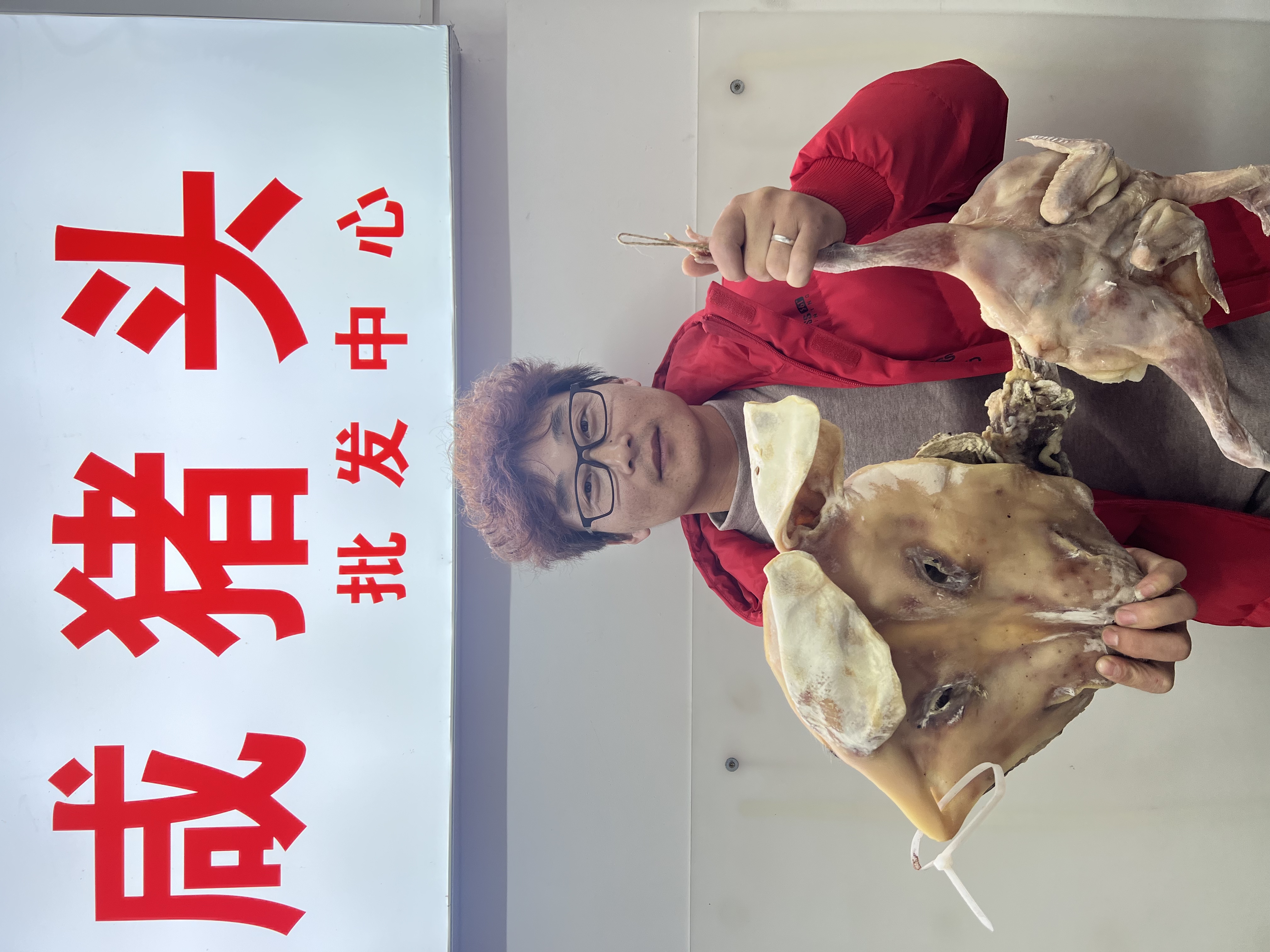 【三选二活动】盐城步凤特产咸猪头肉带骨带耳带舌头风干腊味