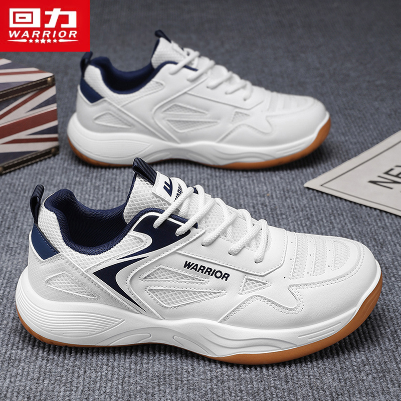 回力羽毛球运动鞋男士休闲鞋爆款2025新款透气干净感痞帅男鞋