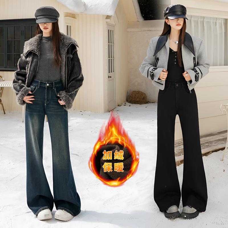 751加绒微喇牛仔裤保暖宽松弹力显瘦阔腿裤高腰冬季喇叭裤修腿型