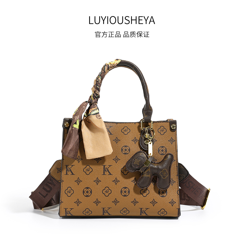 包包女2025新款爆款字母轻奢女包单肩包丛林包托特包女士肩包气质