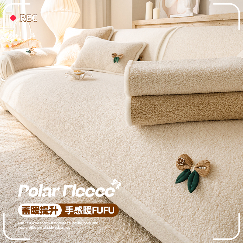 颗粒绒沙发垫奶油风加厚毛绒坐垫直排防滑防猫抓盖布2025秋冬新款