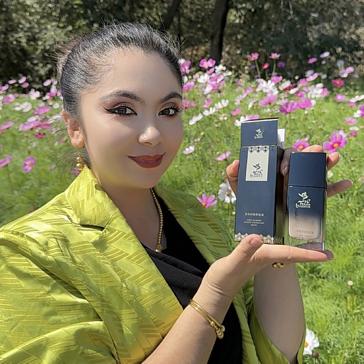 蒳滴雅金钻持妆粉底液