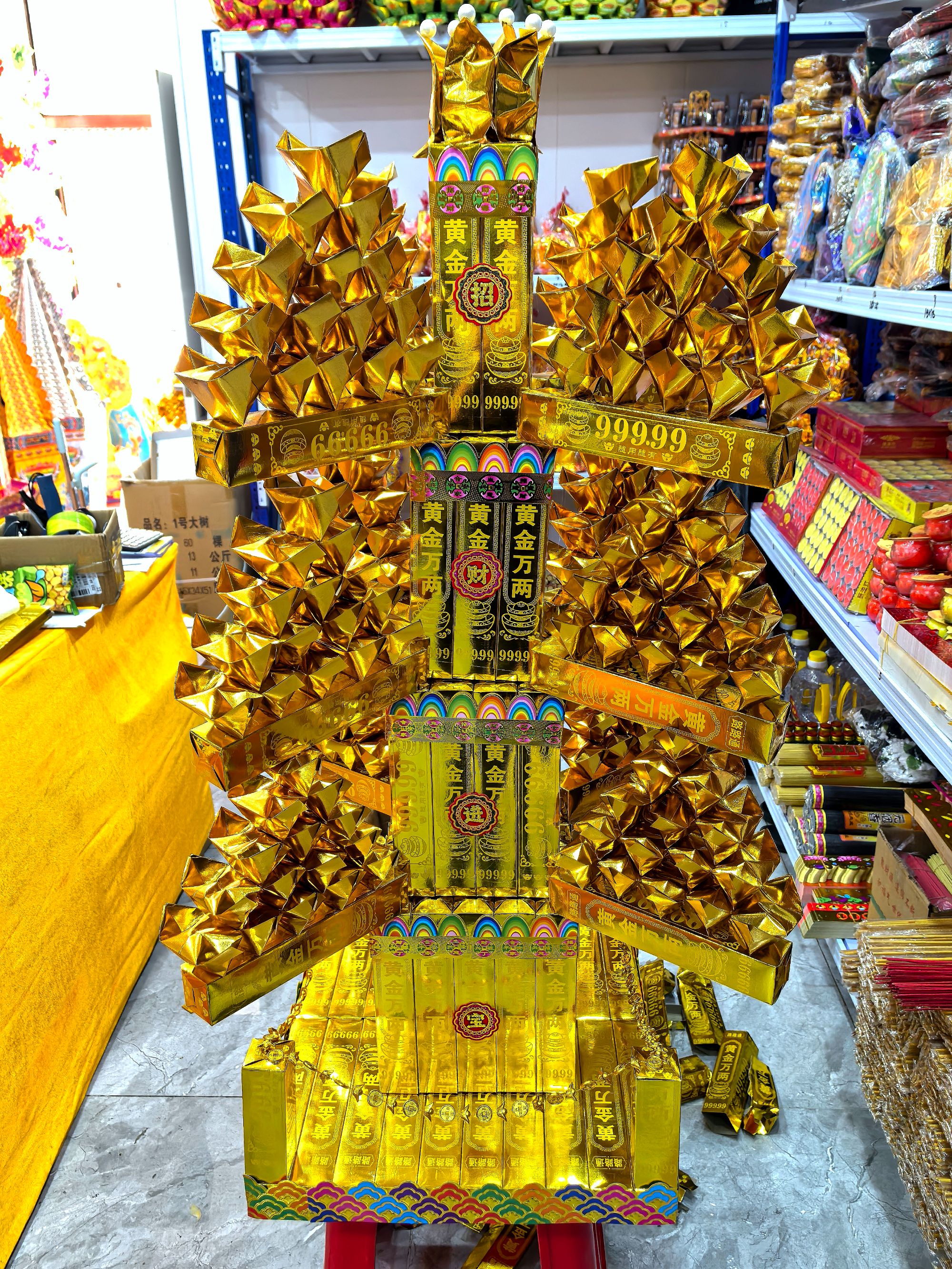 八方来财 资料包   带教程   手工折纸  收到货后联系客服要教程