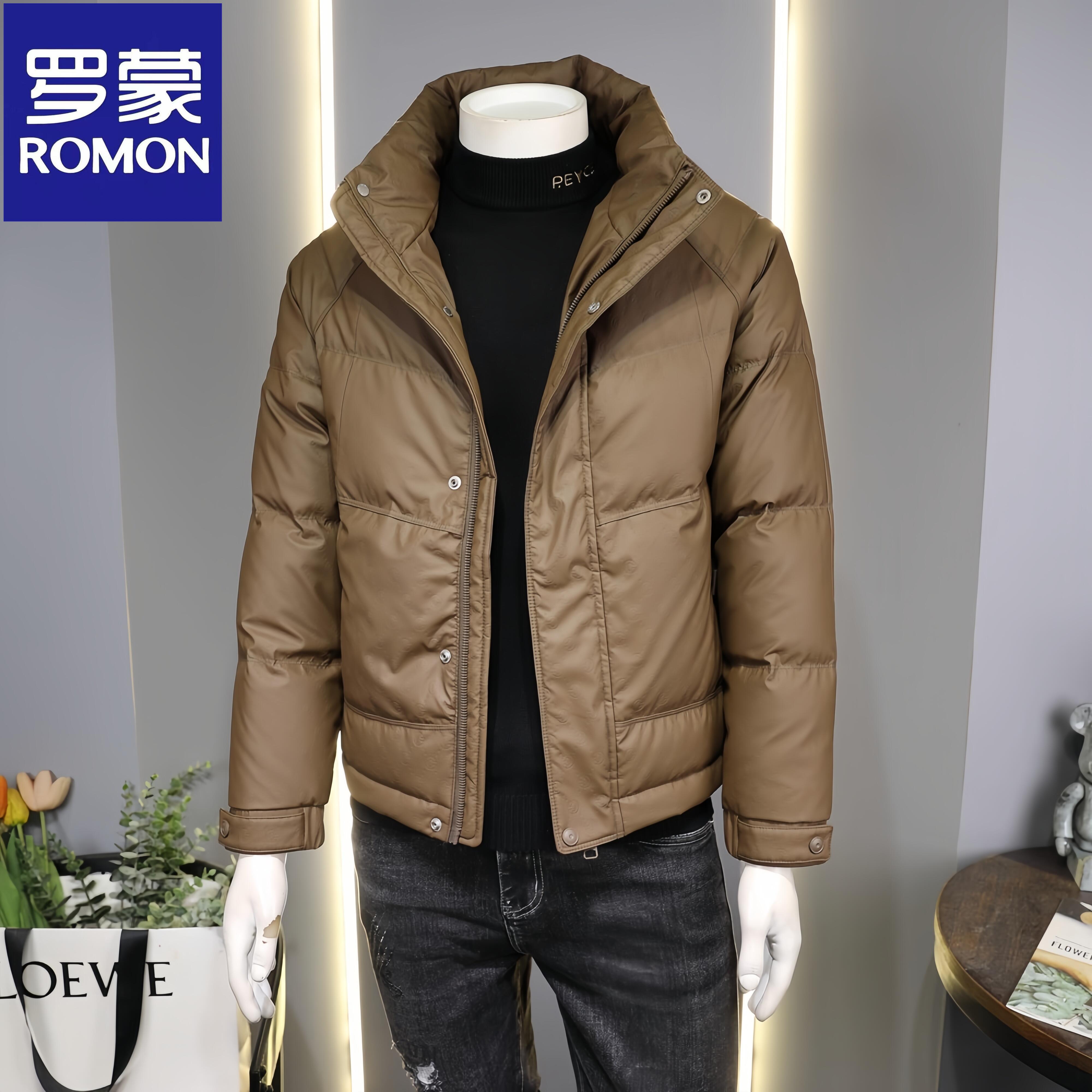 Romon/罗蒙男士新款时尚立领保暖羽绒服冬季户外休闲百搭防风外套