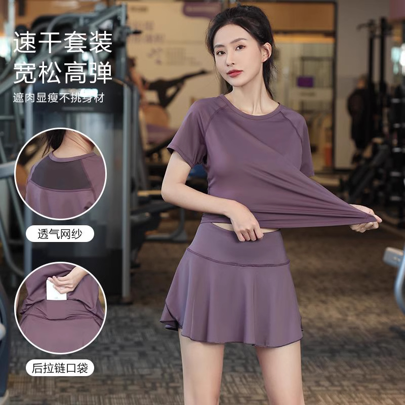运动套装女装2025新款爆款夏季宽松速干瑜伽服专业健身跑步训练