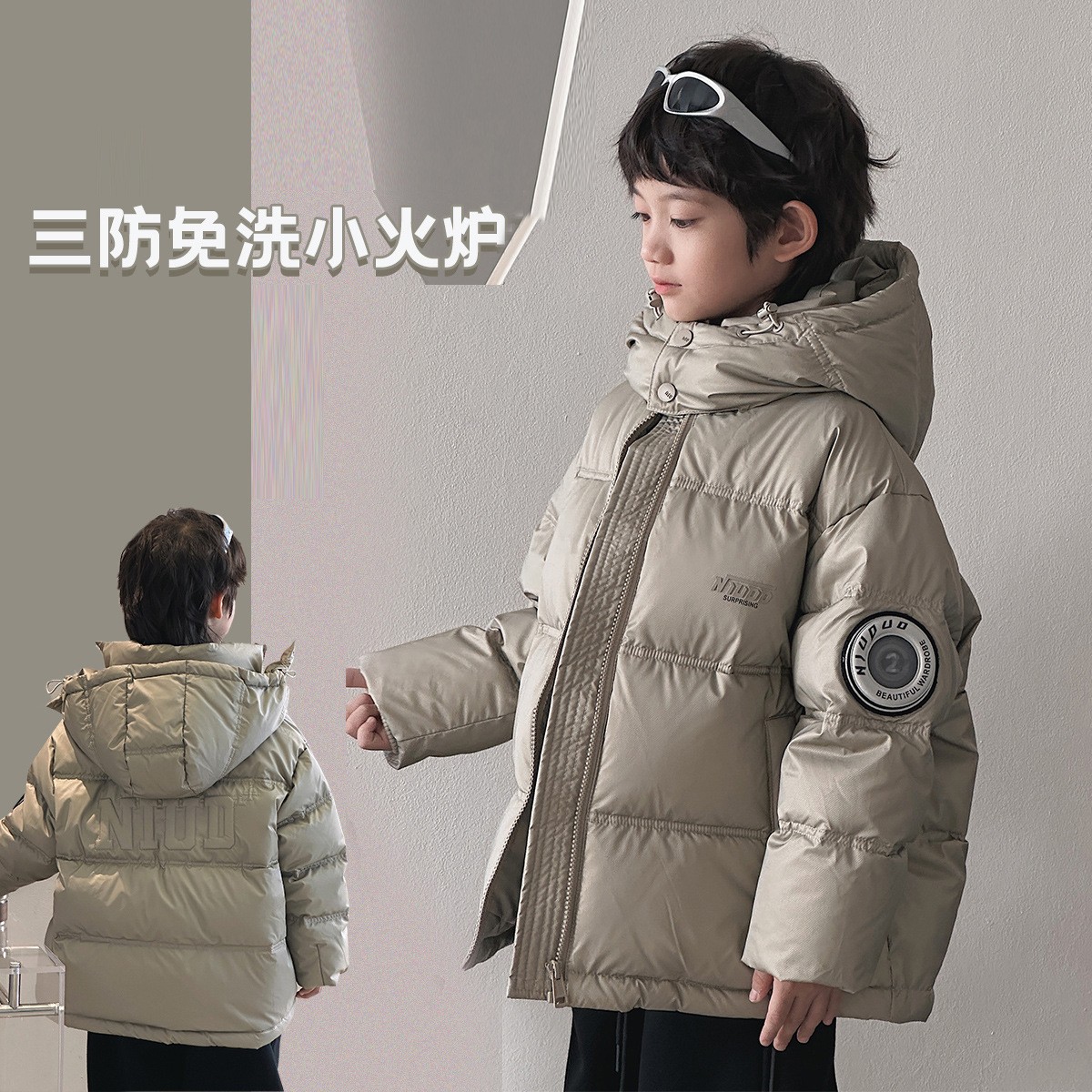 YeeHoO/英氏【断码】儿童服男童中长款大童三防免洗加厚宝宝外套2