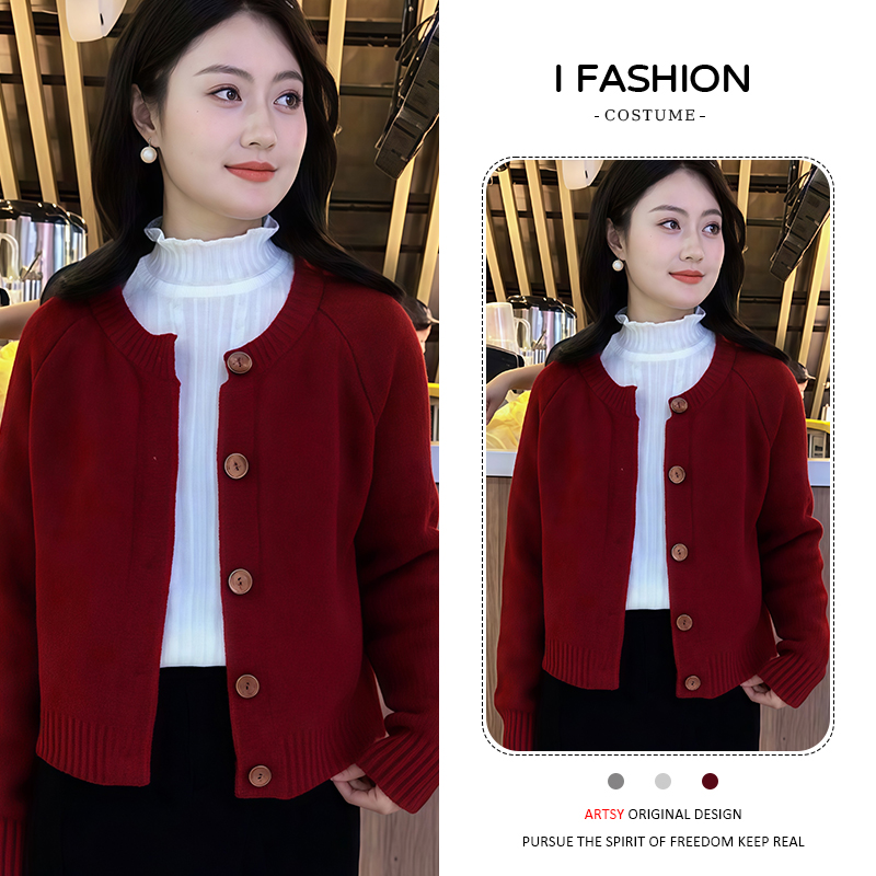 设计感宽松圆领毛衣外套女2025年春秋新款慵懒风百搭简约针织开衫