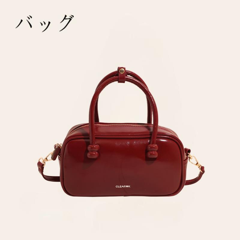 日本バッグ高级质感设计波士顿红色包包小众斜挎手提保龄球单肩包