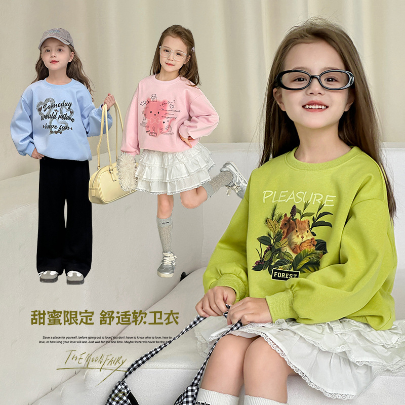 加绒儿童服装图图小象秋季卫衣2025春季新款春装宽松洋气宝宝套圆