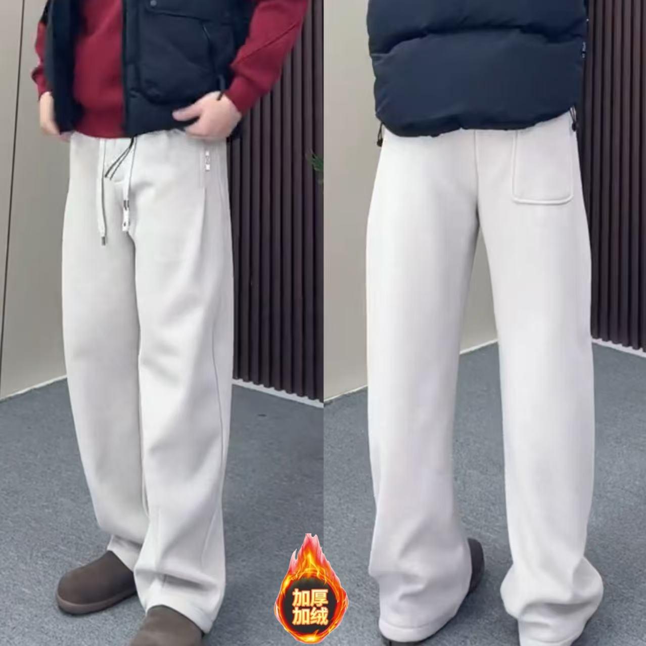 2025冬季加绒立体剪裁抽绳纯色垂感休闲裤男时尚宽松百搭直筒长裤