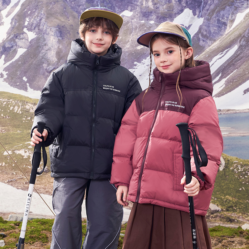 【新国标90绒】雅鹿儿童羽绒服加厚纯色外套男女童洋气保暖冬新款