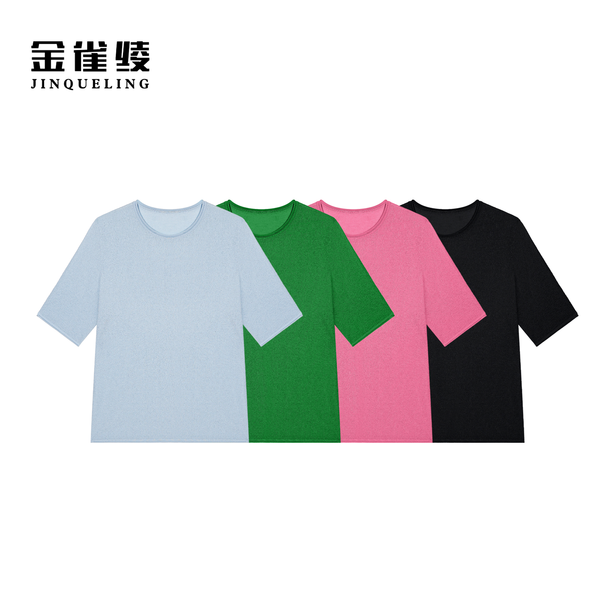 金雀绫【遇见彩虹】简约时尚纯色针织圆领舒适透气小衫SZAK1SHL28