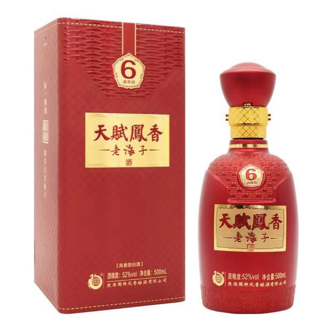 老海子非常友缘天赋凤香6年52度500ml52度500