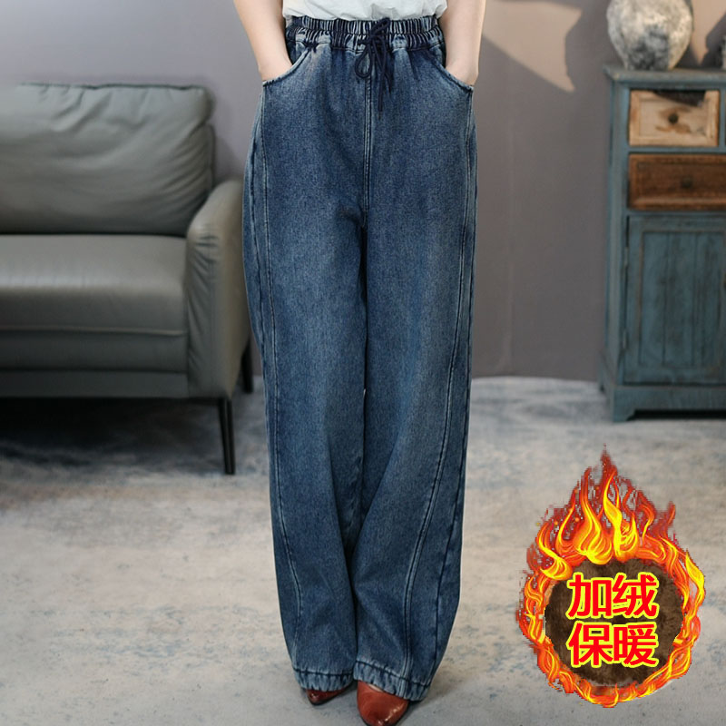 6910蓝加绒牛仔裤2025文艺复古加厚高腰牛仔裤松紧腰棉裤显瘦长裤