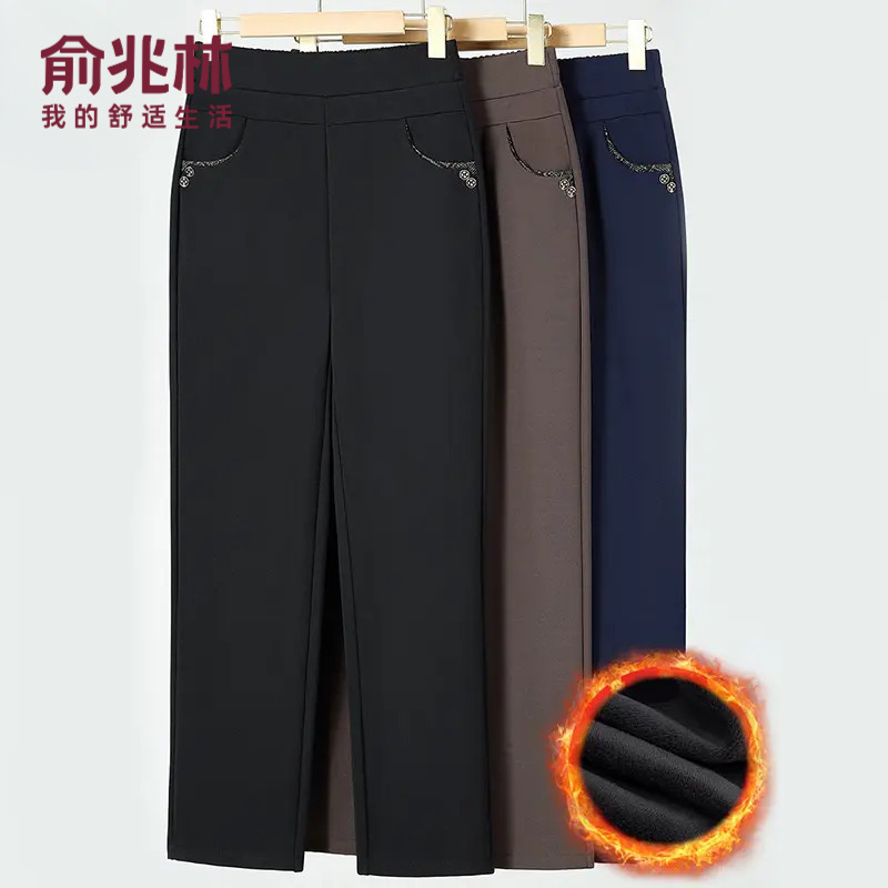 俞兆林妈妈裤子秋冬加绒保暖长裤宽松婆婆中老年裤春秋高腰直筒裤