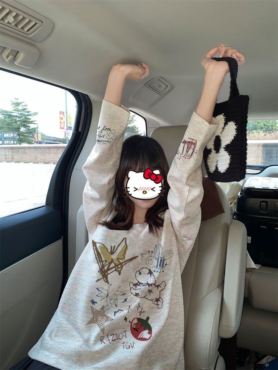 【直播间专属】新款圆领打底衫250克彩纱长袖t恤女宽松秋冬款上衣