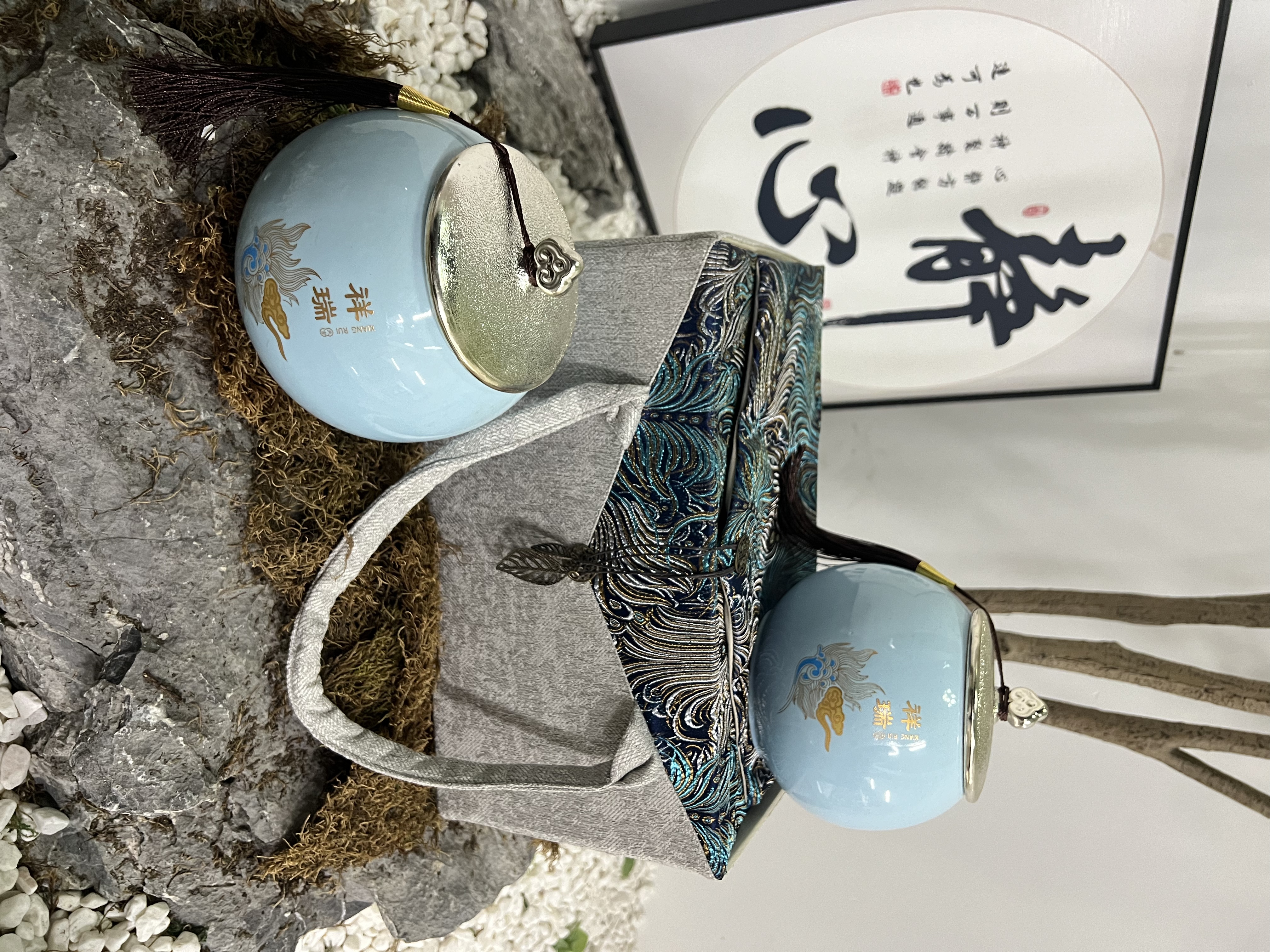 茉莉花茶-布艺双陶罐礼盒绿茶茶叶