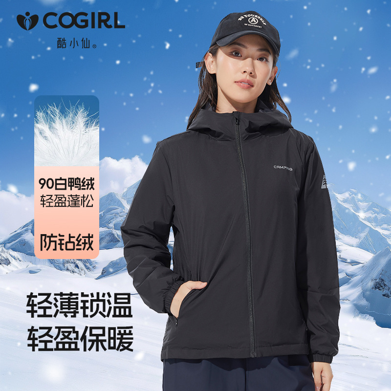 冬季加厚连帽轻薄羽绒服女款爆款2025新款蓬松白鸭绒防寒防风轻盈