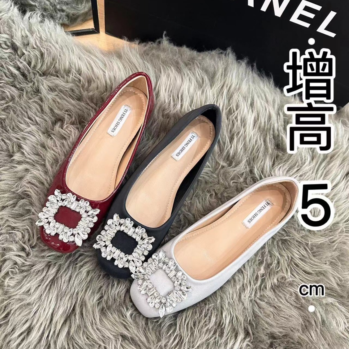 小个子内增高女鞋法式水钻扣缎面单鞋女通勤气质法式柔软单鞋