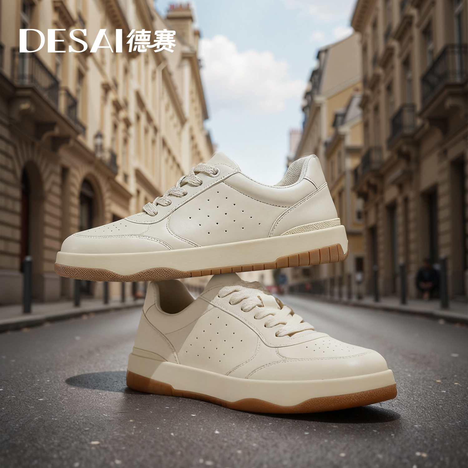 德赛【冬季新款】运动休闲鞋男款百搭时尚透气低帮舒适简约高端板鞋