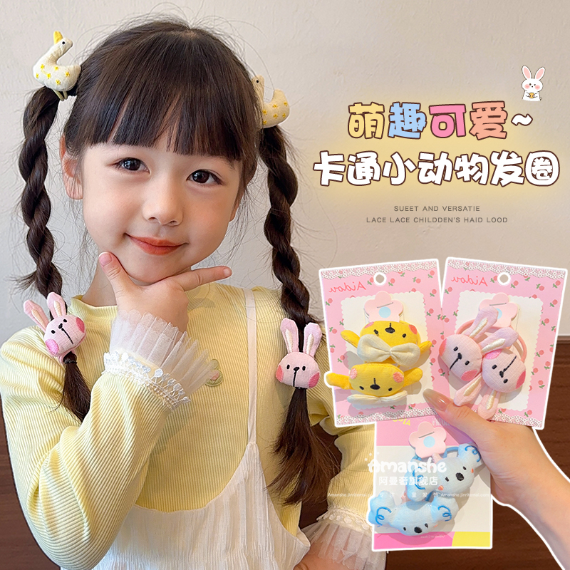 儿童可爱卡通小动物充棉发圈女童发绳头绳不伤发皮筋超萌布艺头饰