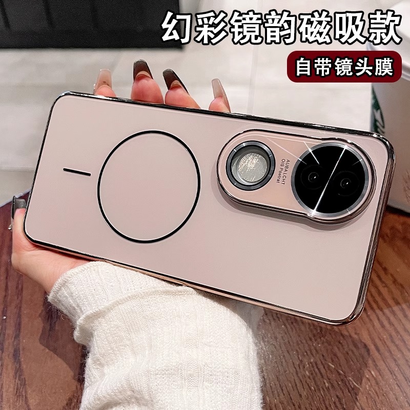 镭射细圈磁吸适用vivos20手机壳新款S30Pro全包镜头磨砂防摔男女