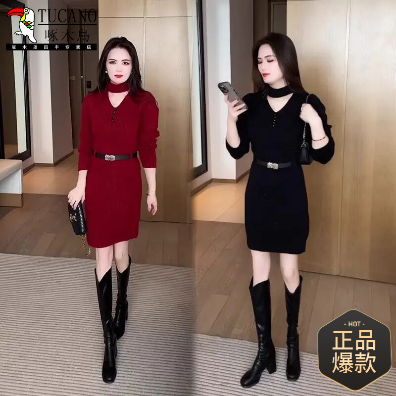 啄木鸟针织连衣裙秋冬2025年新款时尚小个子显瘦洋气质春秋减龄女