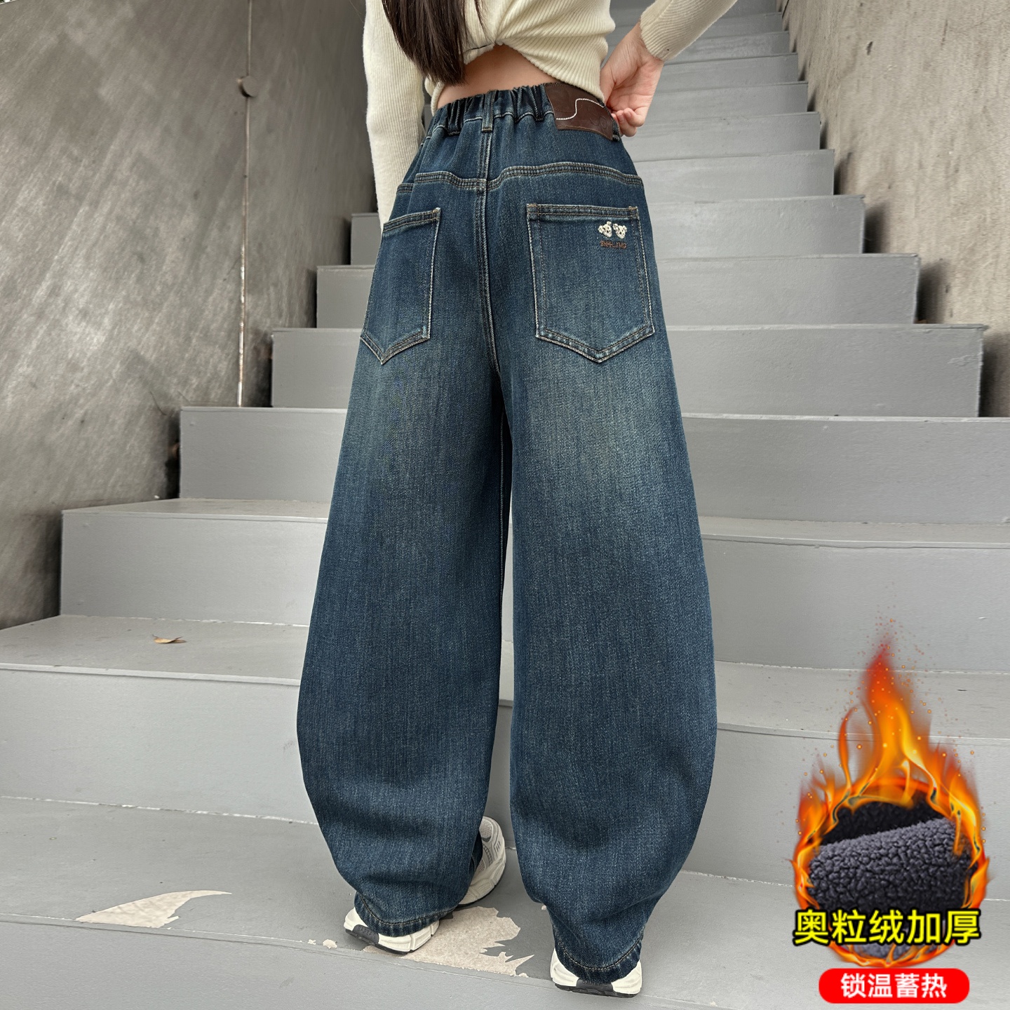 女童洋气加绒牛仔弯刀裤秋冬儿童加厚保暖阔腿直筒裤中大童长裤子