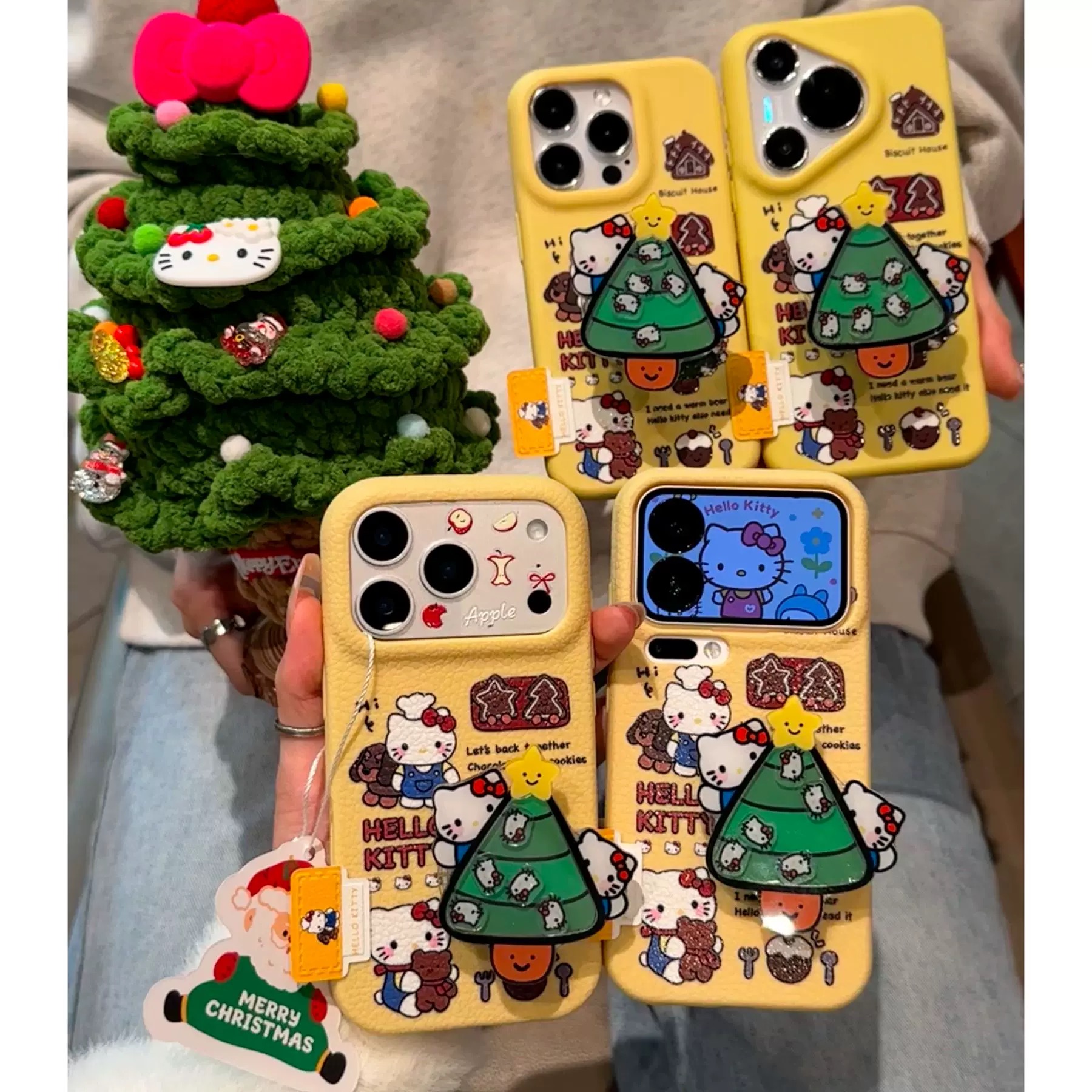 可爱圣诞树凯蒂猫摇摇乐支架适用苹果17华为手机壳oppo小米vivo软