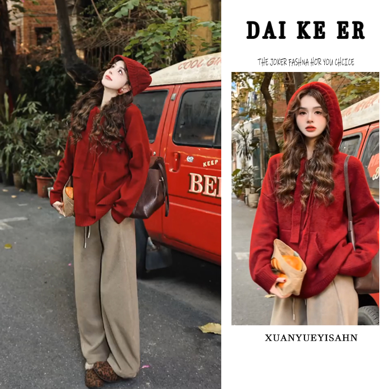 秋冬复古港风穿搭一整套2025新款时尚慵懒风连帽上衣阔腿裤两件套