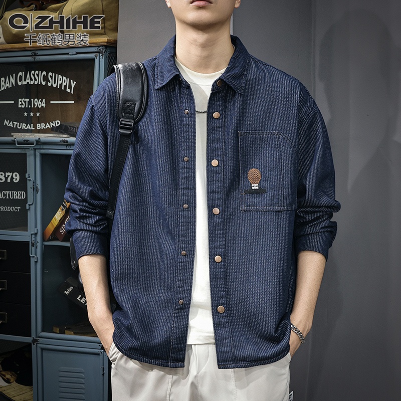 QZHIHE/千纸鹤2025秋季新款提花长袖衬衫男宽松休闲刺绣衬衣外套