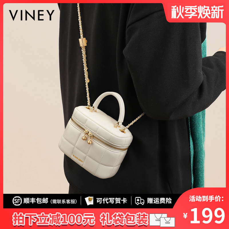 Viney包包女包2025款韩版时尚盒子包手提包生日礼物送女友送老婆