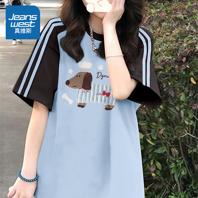 真维斯 插肩短袖t恤女2025新款半袖体恤夏季设计感小众纯棉上衣女