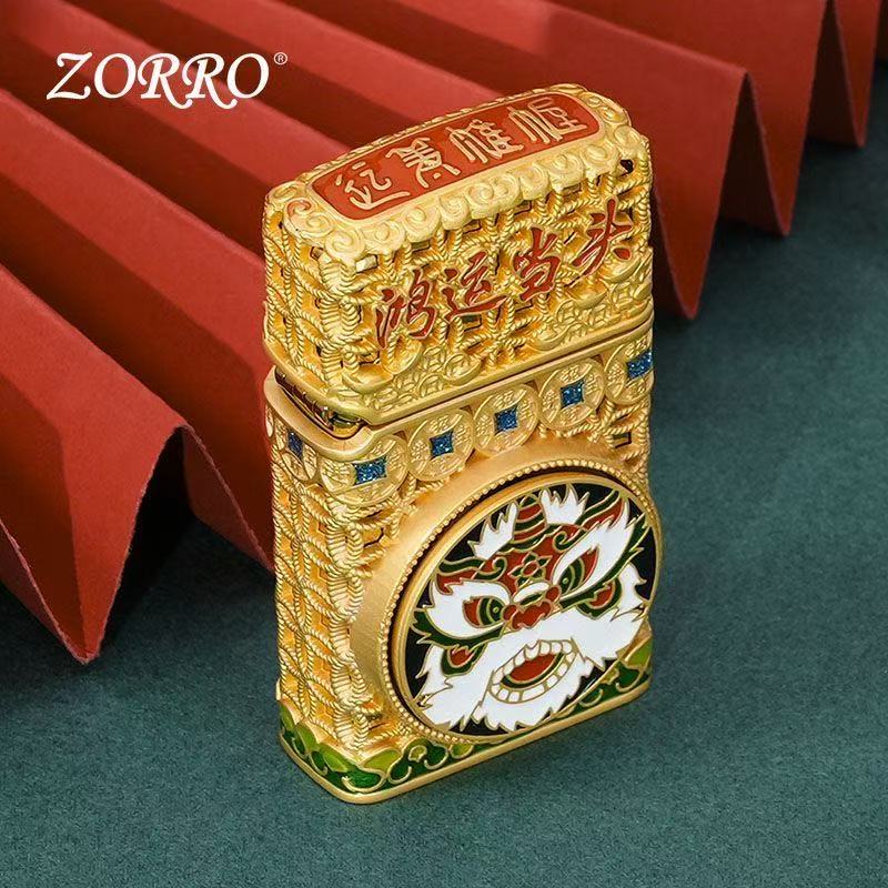 ZORRO佐罗镀金夜光算盘煤油正品打火机珐琅礼物男友高档防风