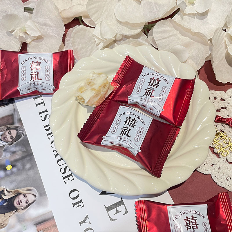 金冠喜礼蔓越莓雪享酥结婚高端喜糖伴手礼小零食雪花酥散装糖