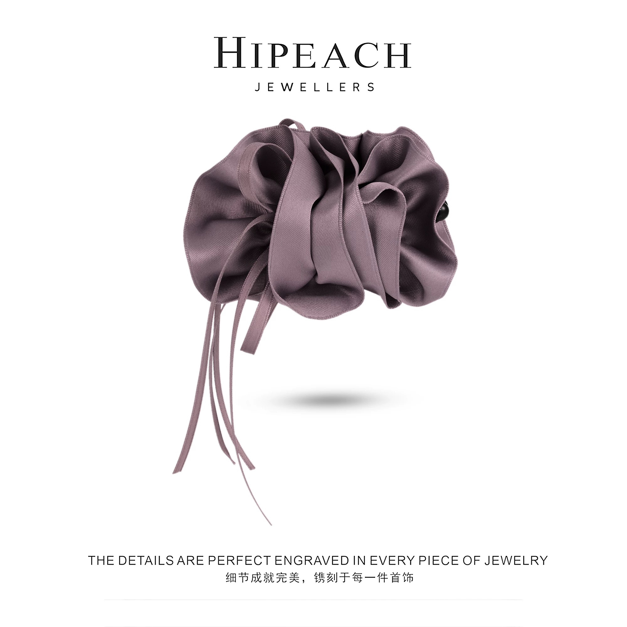 韩系11cm花苞香蕉夹077-020 077-019