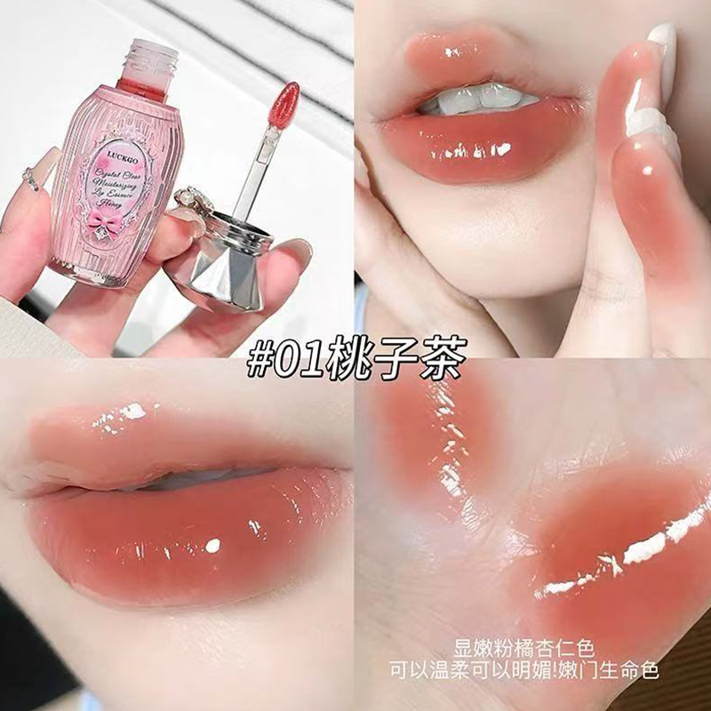 推荐!~韩系网感唇拿捏晶透润泽唇部精华蜜水光嘟嘟唇水润透亮滋润