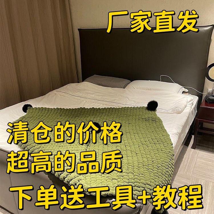 【同款爆品】手工diy自制编织围巾毯子球球盖毯全套材料包创意礼