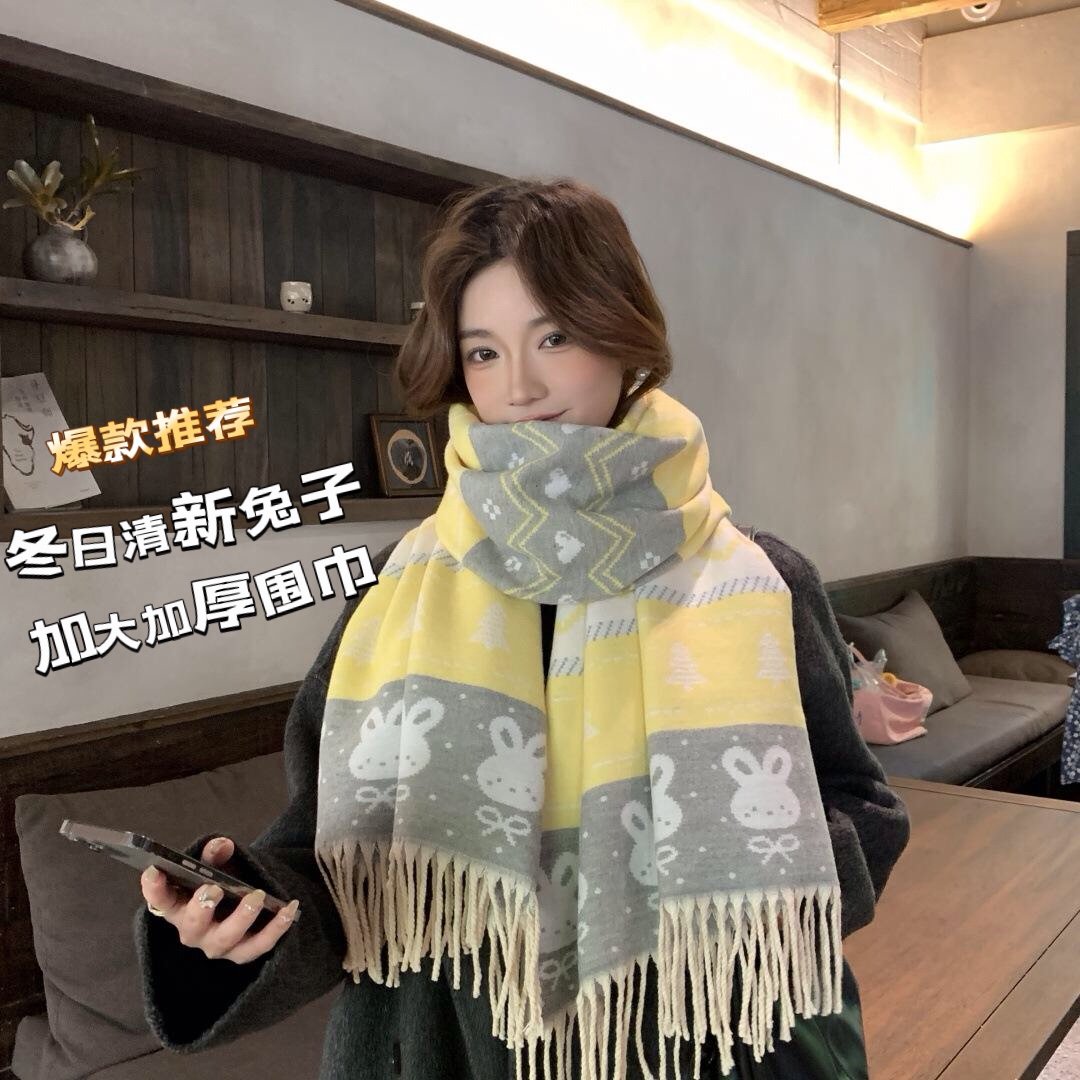 韩系卡通可爱兔围巾女秋冬氛围感加厚保暖羊绒学生围脖披肩两用
