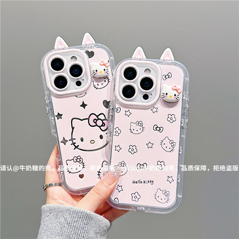 镜面奶油壳适用苹果17/iPhone/华为荣耀/OPPO/VIVO/小米手机壳潮