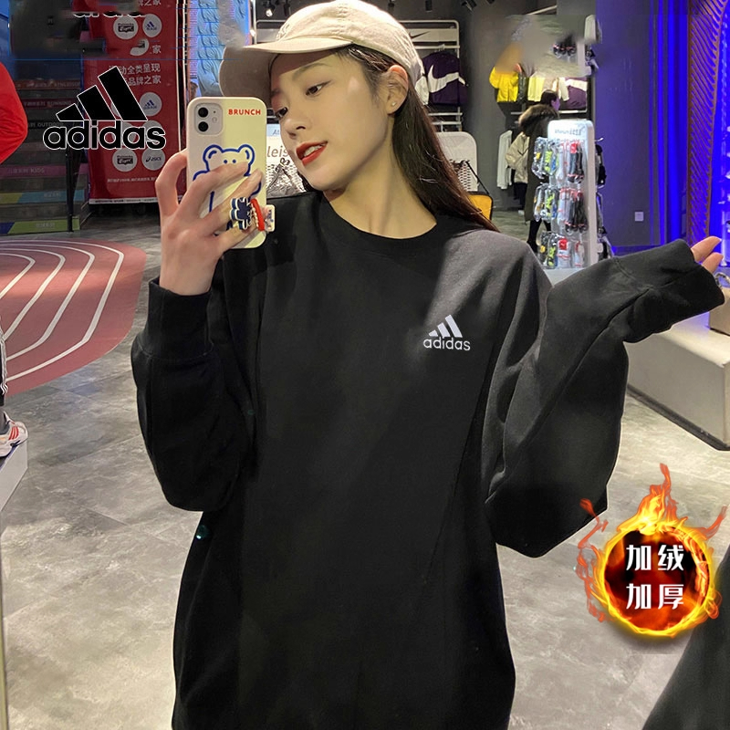 阿迪达斯卫衣男装秋冬新款运动跑步长袖男士加绒加厚套头衫GV5295