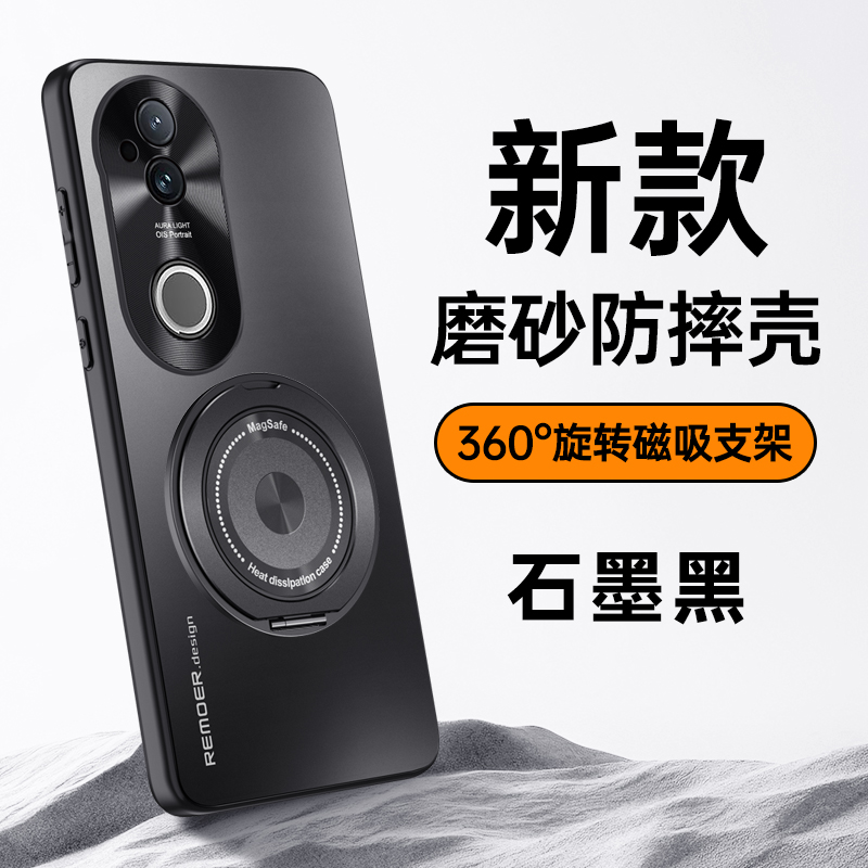适用vivoS20手机壳vivoS20Pro磁吸散热旋转支架商务保护套男女款