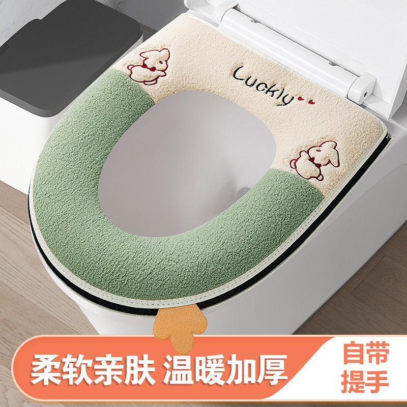 厚款加厚马桶垫坐便套家用卡通坐便套通用防水坐便套简约马桶贴