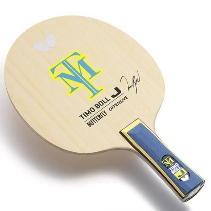 蝴蝶正品波尔系列TIMO BOLL TJ初学者入门底板儿童乒乓球拍