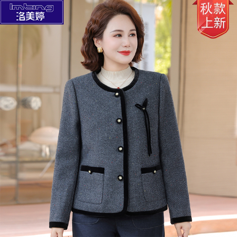 妈妈秋装气质小香风外套短款2025新款中老年女装春秋洋气呢子上衣